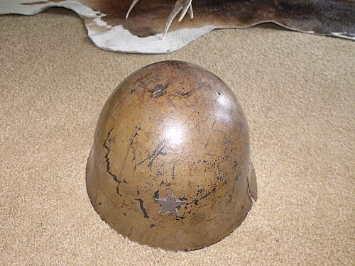 Japanese Type 90 Combat Helmet