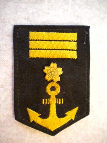 Japanese Naval Patch (what is it?)