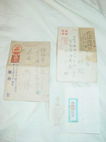 WW2 IJN Japanese Personal Effects Bag &amp; Contents