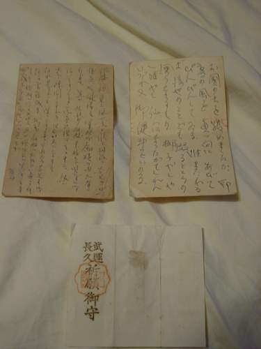 WW2 IJN Japanese Personal Effects Bag &amp; Contents