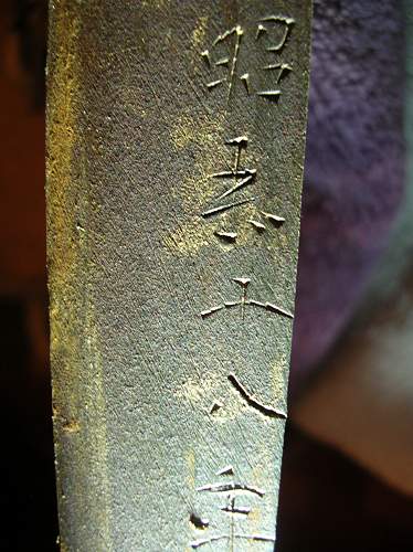 Can anyone help me with this sword signature... Thank you!!!