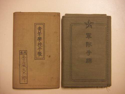 Imperial Japanese pay book and other?