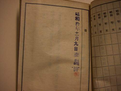 Imperial Japanese pay book and other?