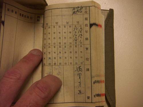 Imperial Japanese pay book and other?