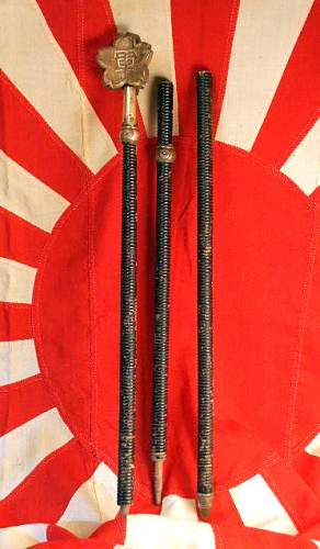 Japanese Flagpole.