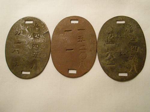 Japanese dog tags: original or fake?