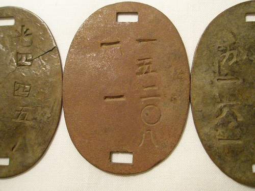 Japanese dog tags: original or fake?