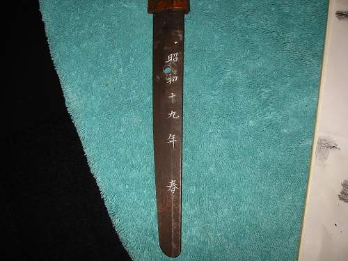 WWII Japanese Army Samurai Sword 1944