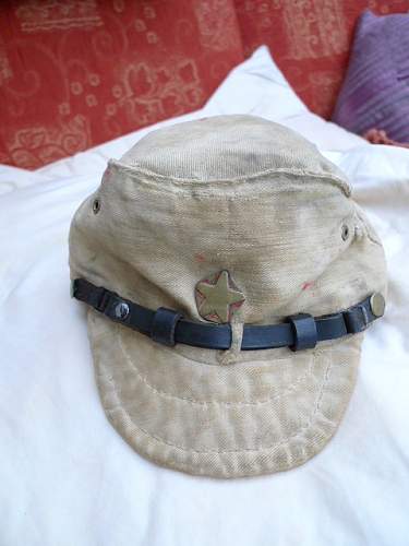 field cap