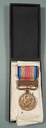 China Incident War Medal