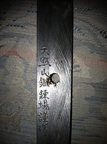 Need Help with my grandfather's Shin Gunto sword