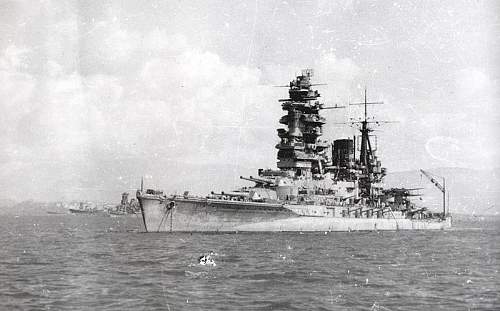WW2 Japanese battleship Nagato, Japanese brass tag translation help please
