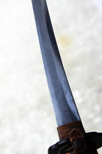 Japanese Sword WWII