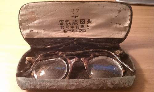 Japenese soldiers glasses?