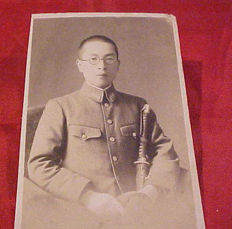 Japenese soldiers glasses?