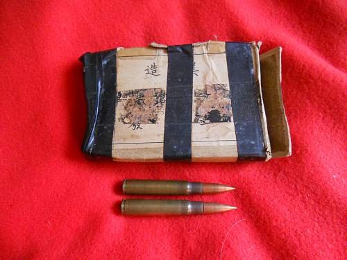 box of 7.7 japanese ammo head stamped 44