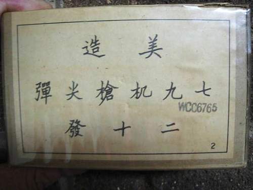 box of 7.7 japanese ammo head stamped 44