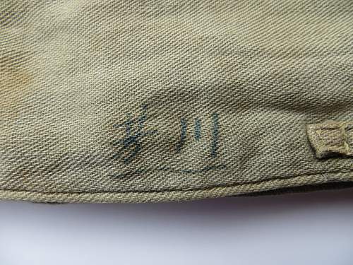 Japanese WWII Navy Cap, Translation Help Needed