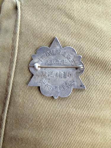 Unknown Japanese Badge???