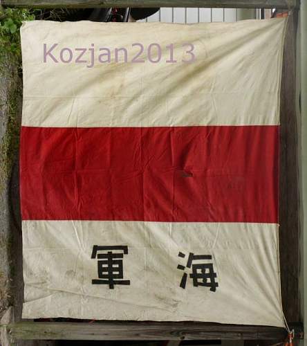 Help to ID Large WW2 Japanese Navy Flag from Battle of Kwajalein