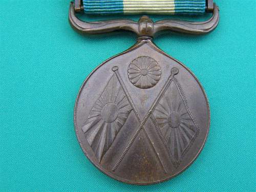 The War Medals