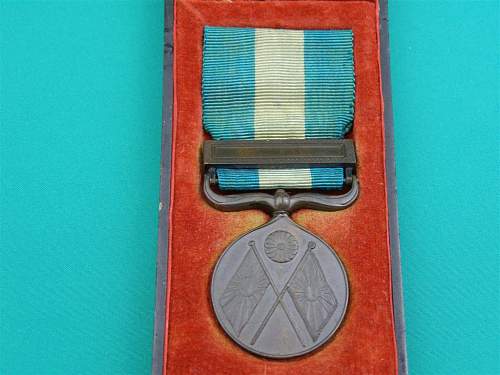 The War Medals