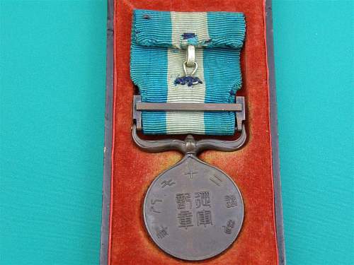 The War Medals