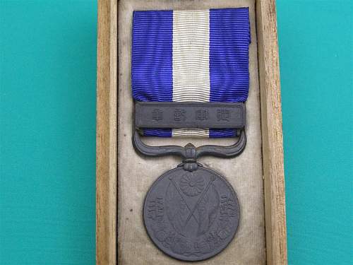 The War Medals