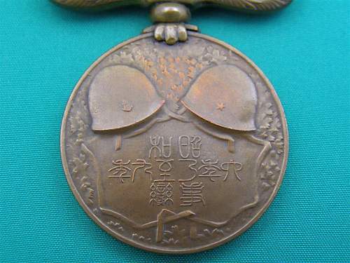 The War Medals