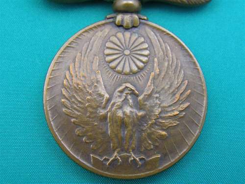 The War Medals