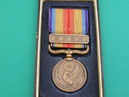 The War Medals