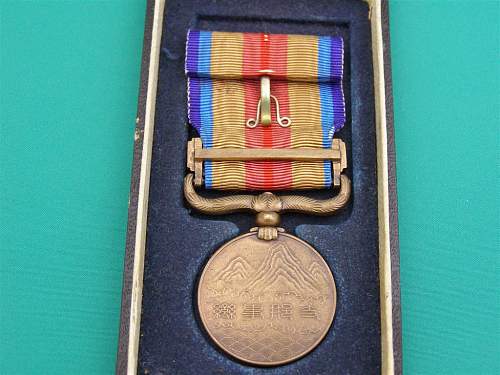 The War Medals