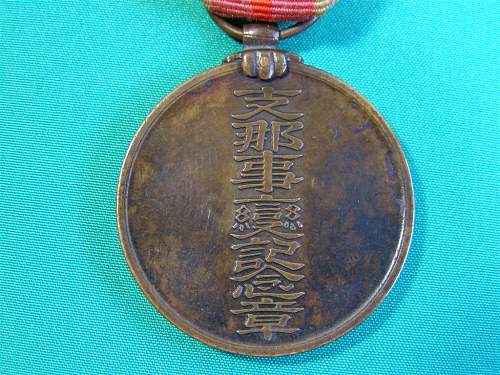 The War Medals