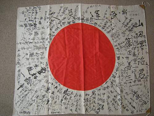 My first Hinomaru Yosegaki flag