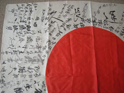 My first Hinomaru Yosegaki flag