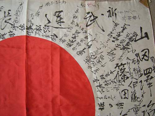 My first Hinomaru Yosegaki flag