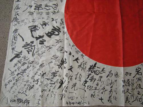 My first Hinomaru Yosegaki flag