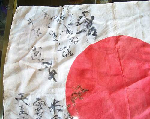 japanese flag for authenticity