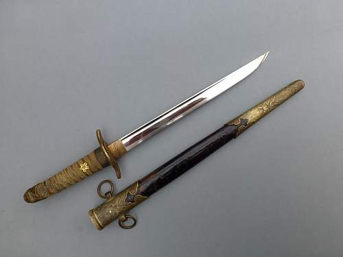 Japanese Imperial Naval Dagger