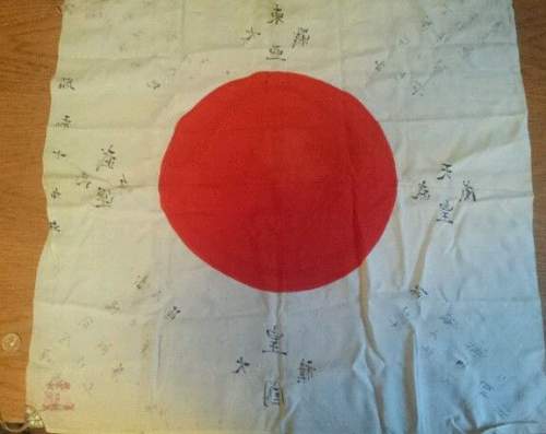 Does this Tojo Flag look okay to you?