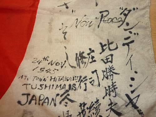 One of my Hinomaru Yosegaki flags