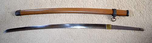 Japanese sword blade: help needed