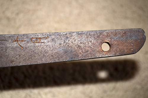 Japanese sword blade: help needed