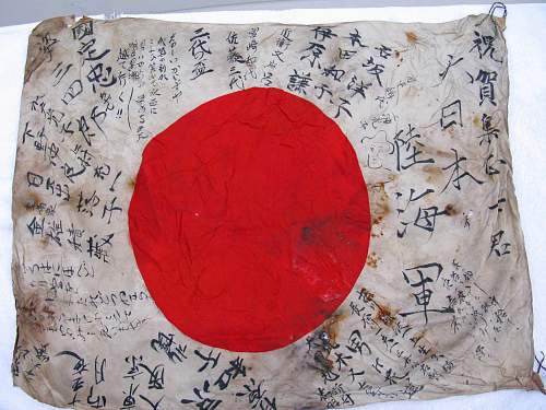 Japanese flag with Japanese Writing Historical? Help