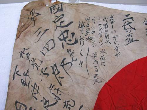 Japanese flag with Japanese Writing Historical? Help