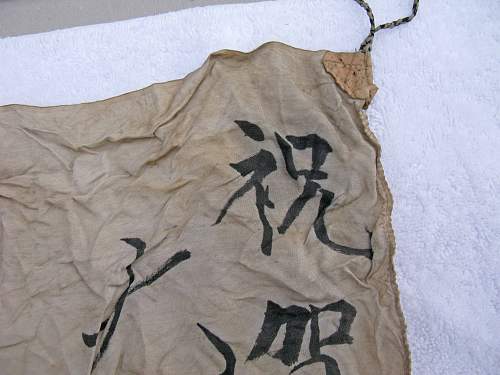 Japanese flag with Japanese Writing Historical? Help