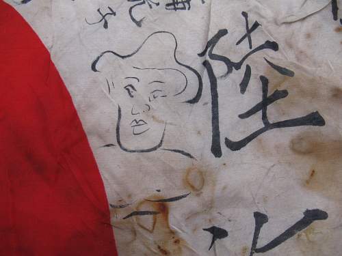 Japanese flag with Japanese Writing Historical? Help