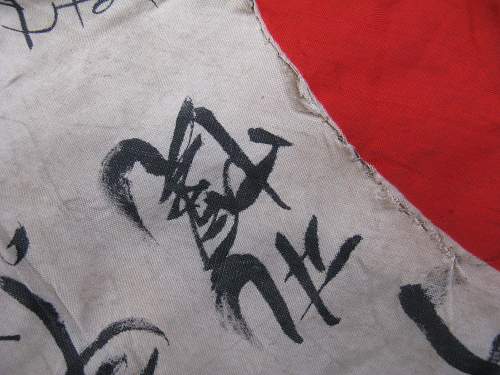 Japanese flag with Japanese Writing Historical? Help