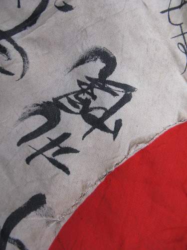 Japanese flag with Japanese Writing Historical? Help