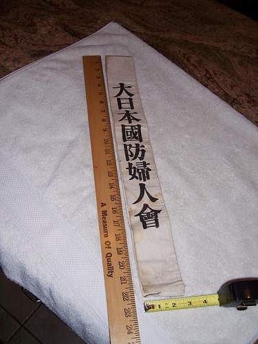 Japanese Homfront Women's Brigade/Group Sash